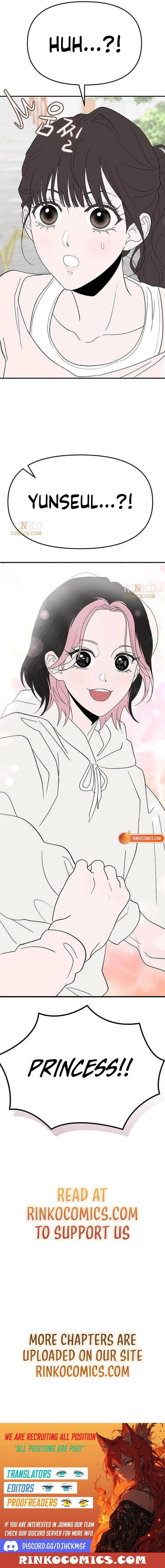 My Sexy Snail Bride Chapter 14 page 16 - 