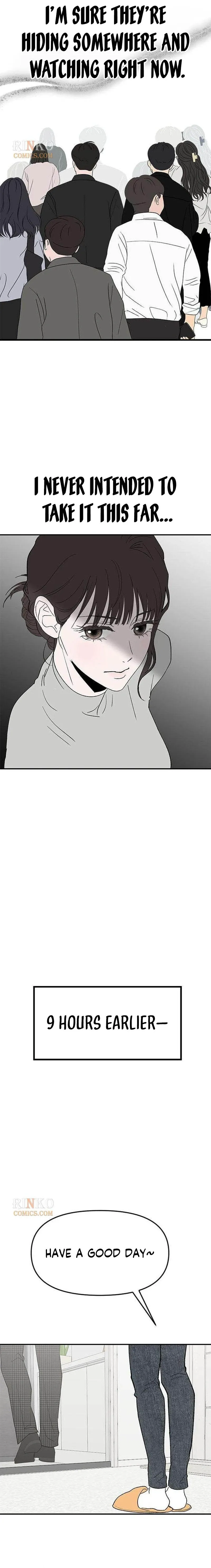 My Sexy Snail Bride Chapter 14 page 6 - 