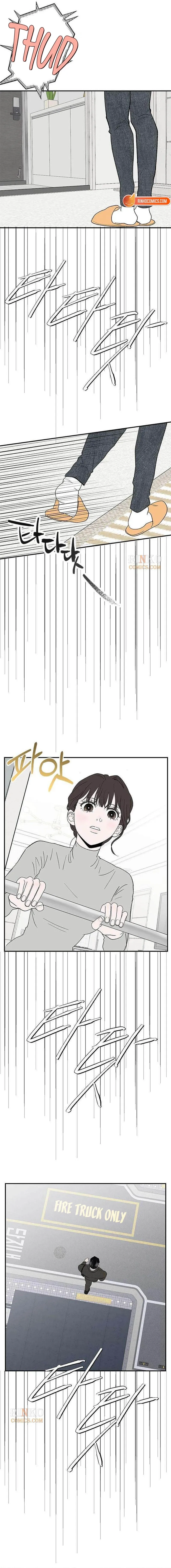 My Sexy Snail Bride Chapter 14 page 7 - 