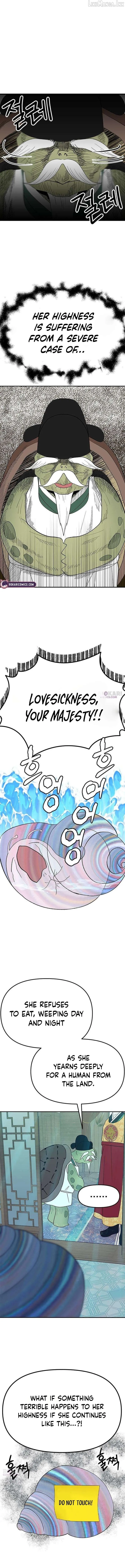 My Sexy Snail Bride Chapter 15 page 2 - 
