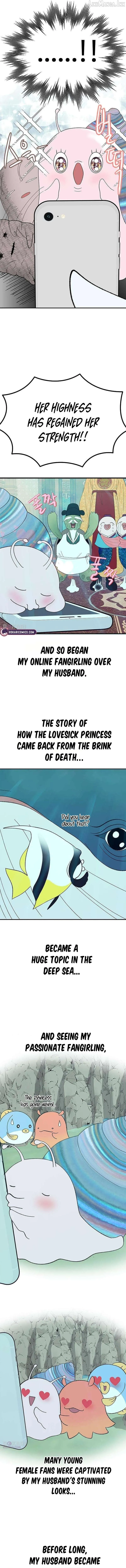 My Sexy Snail Bride Chapter 15 page 5 - 