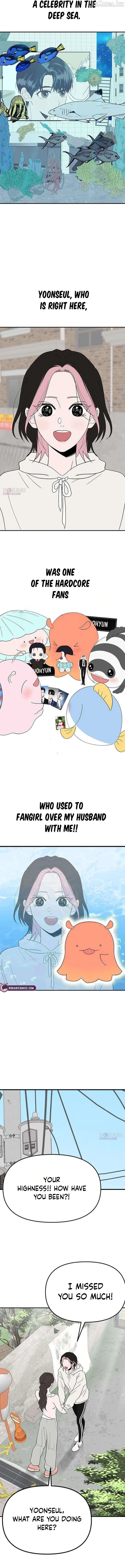 My Sexy Snail Bride Chapter 15 page 6 - 