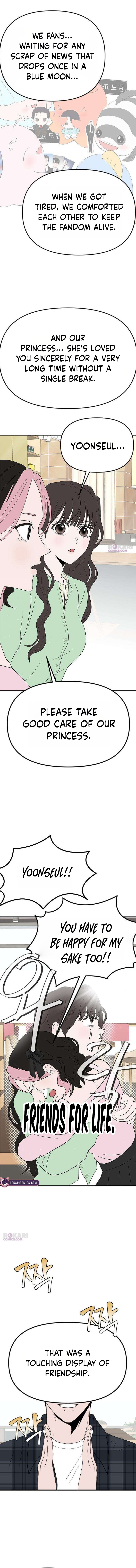 My Sexy Snail Bride Chapter 17 page 12 - 