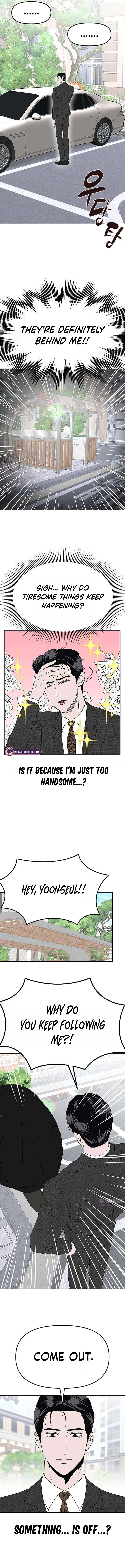 My Sexy Snail Bride Chapter 17 page 14 - 