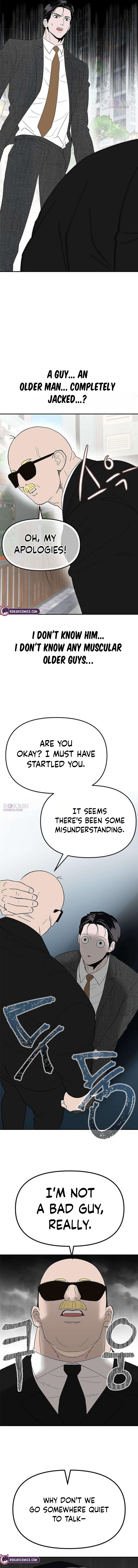 My Sexy Snail Bride Chapter 18 page 2 - 
