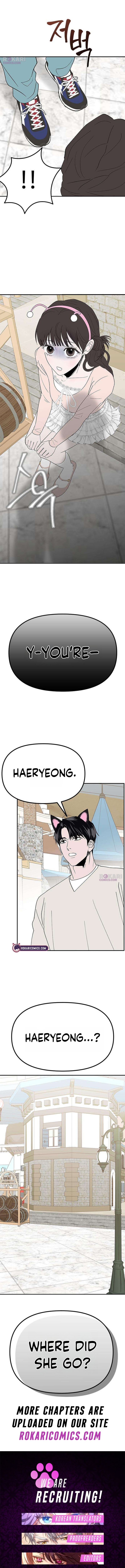 My Sexy Snail Bride Chapter 18 page 13 - 
