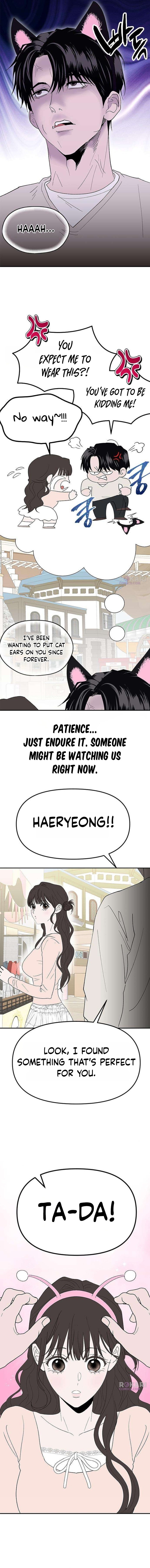 My Sexy Snail Bride Chapter 18 page 7 - 