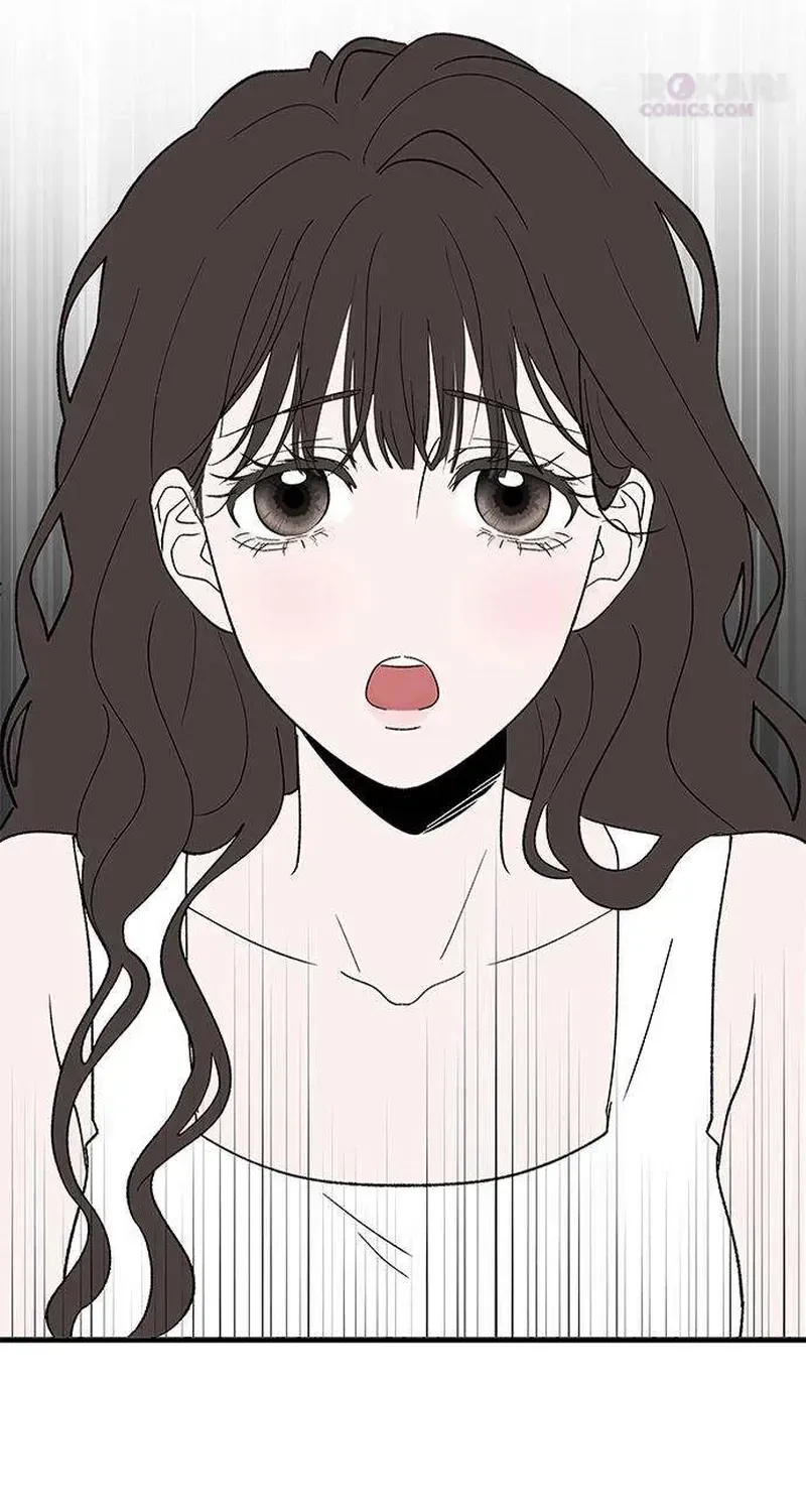 My Sexy Snail Bride Chapter 2.1 page 16 - 