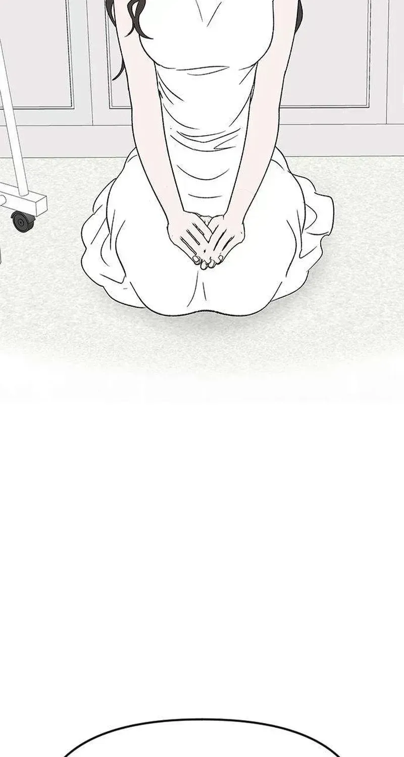My Sexy Snail Bride Chapter 2.2 page 14 - 