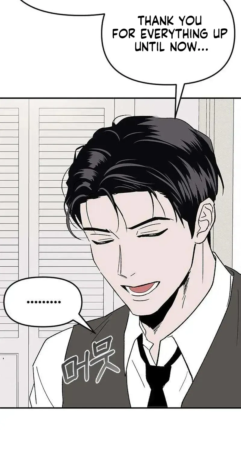 My Sexy Snail Bride Chapter 2.2 page 48 - 