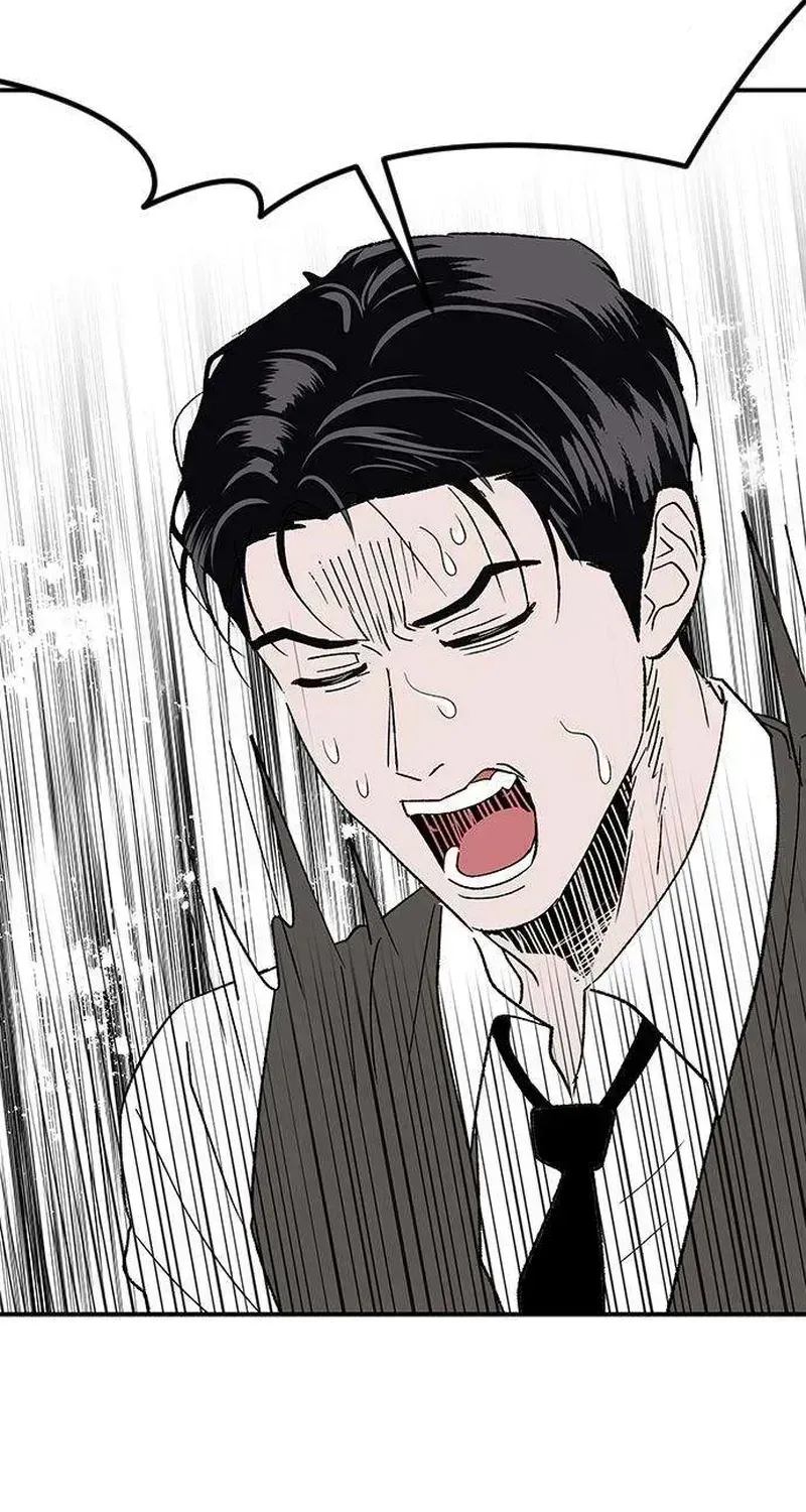 My Sexy Snail Bride Chapter 2.2 page 58 - 