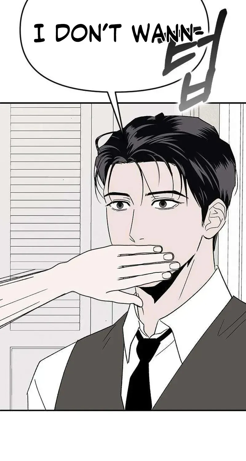 My Sexy Snail Bride Chapter 2.2 page 67 - 