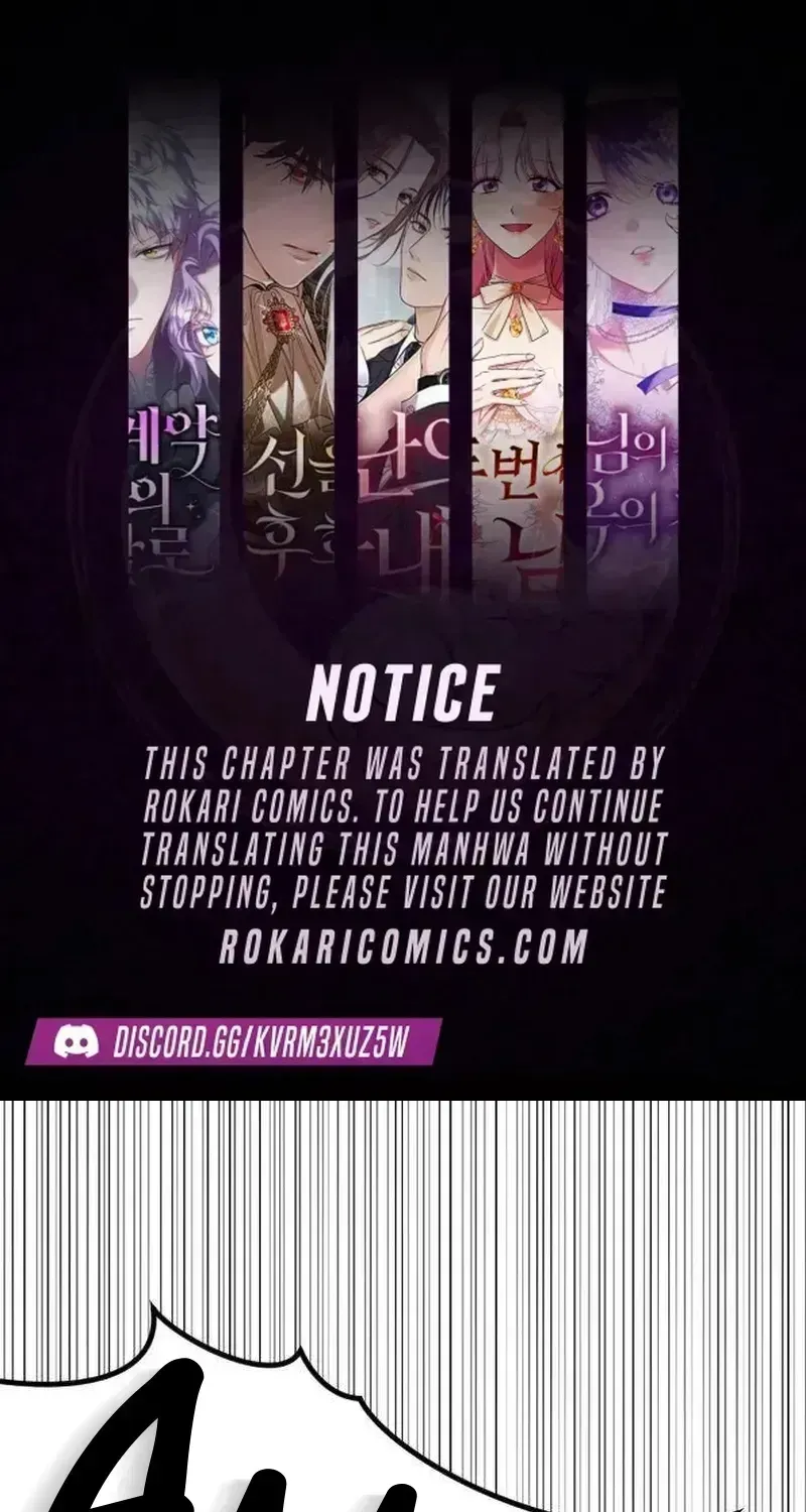 My Sexy Snail Bride Chapter 2.3 page 1 - 