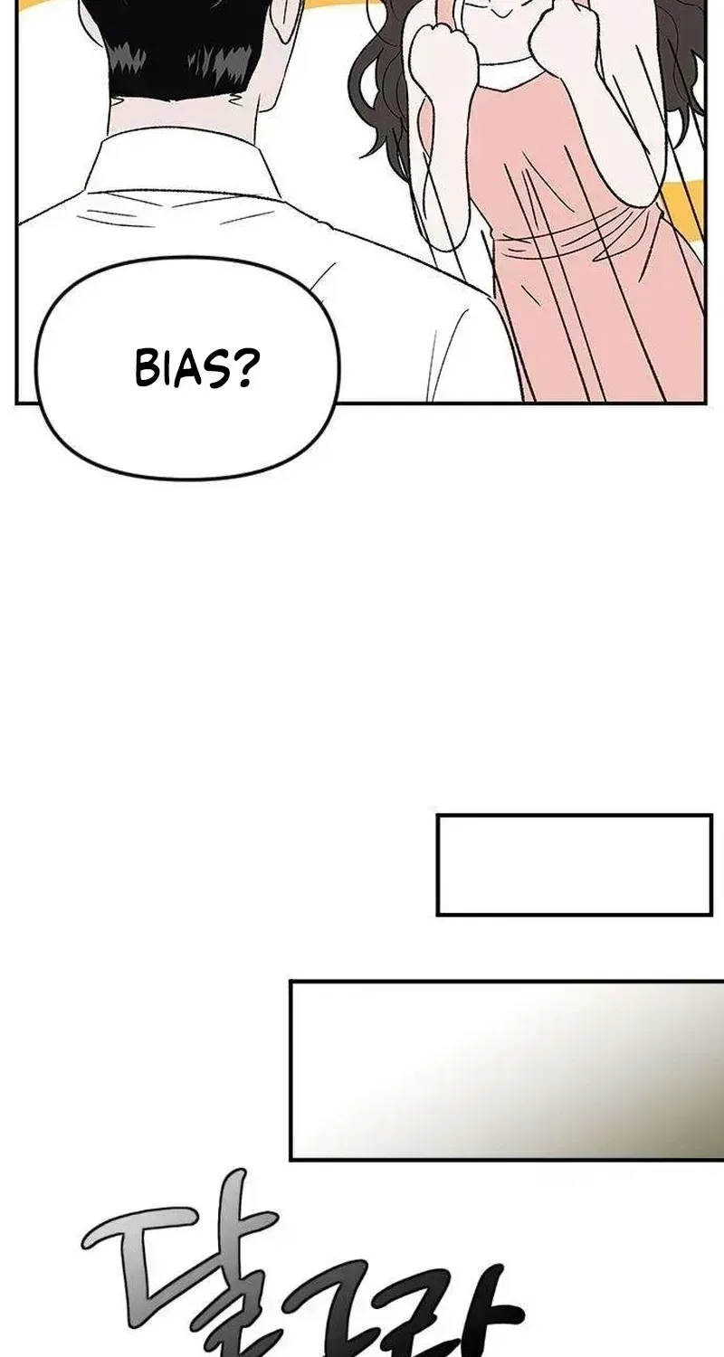 My Sexy Snail Bride Chapter 2.3 page 106 - 
