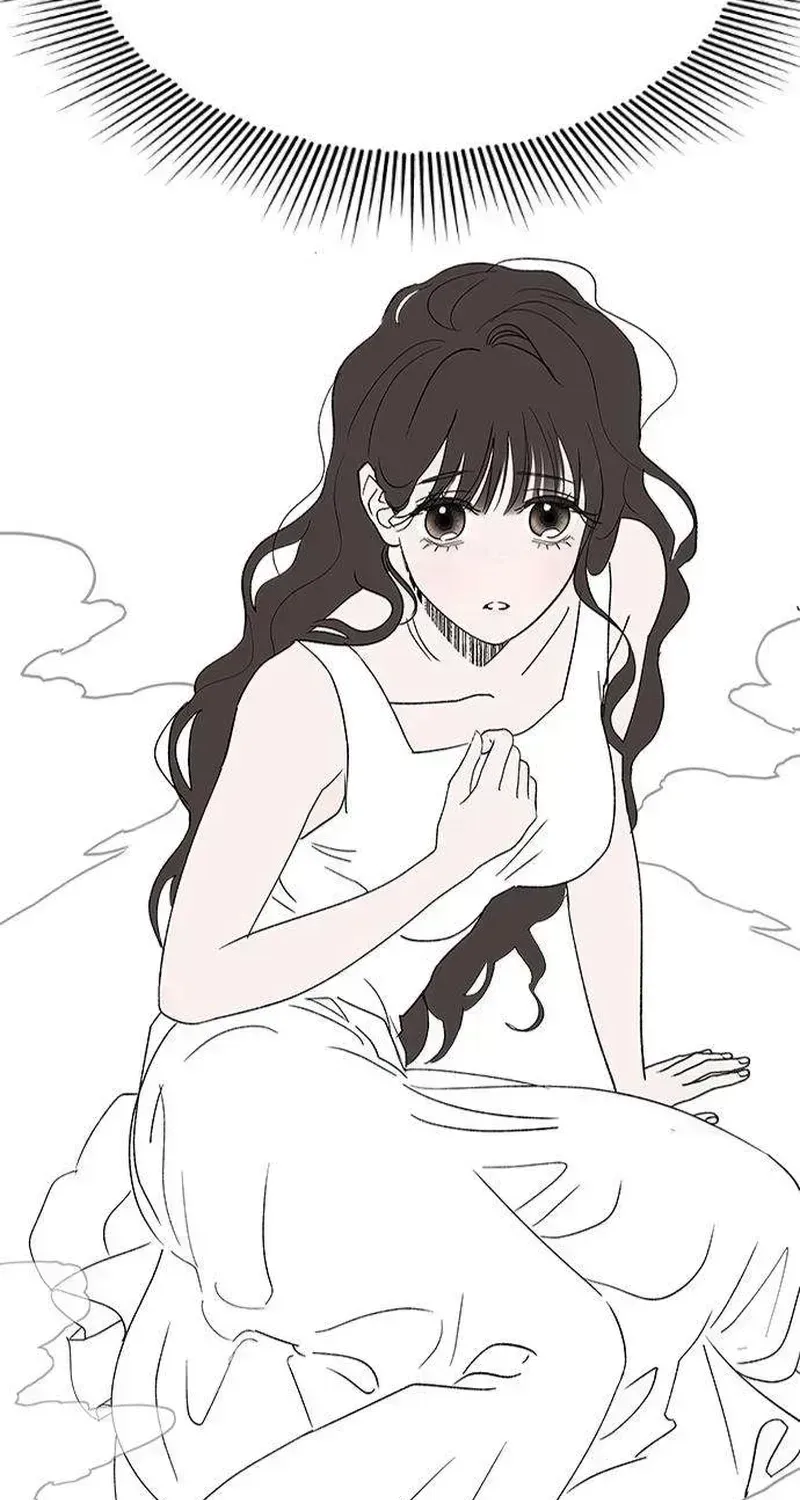 My Sexy Snail Bride Chapter 2.3 page 3 - 