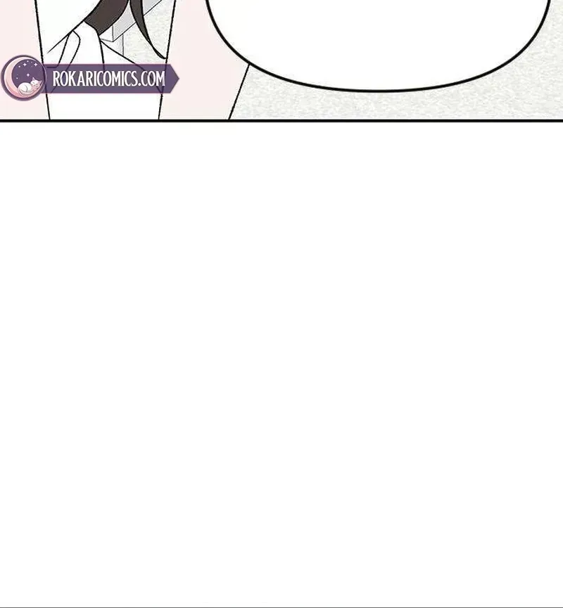 My Sexy Snail Bride Chapter 2.3 page 45 - 