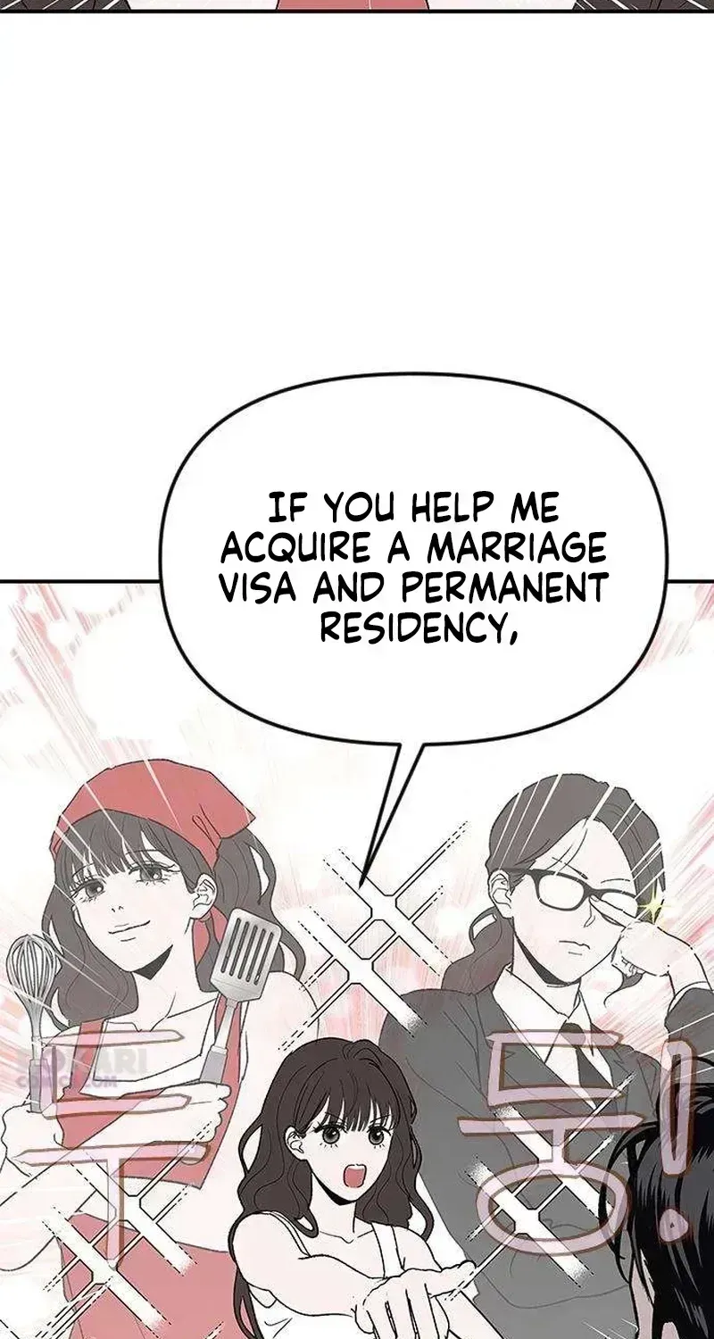 My Sexy Snail Bride Chapter 2.3 page 77 - 