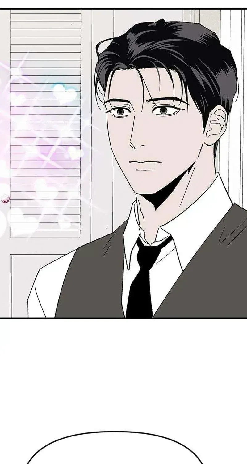 My Sexy Snail Bride Chapter 2.4 page 66 - 