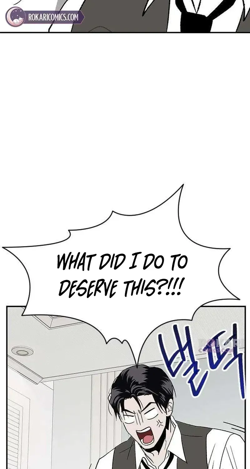 My Sexy Snail Bride Chapter 2.4 page 74 - 