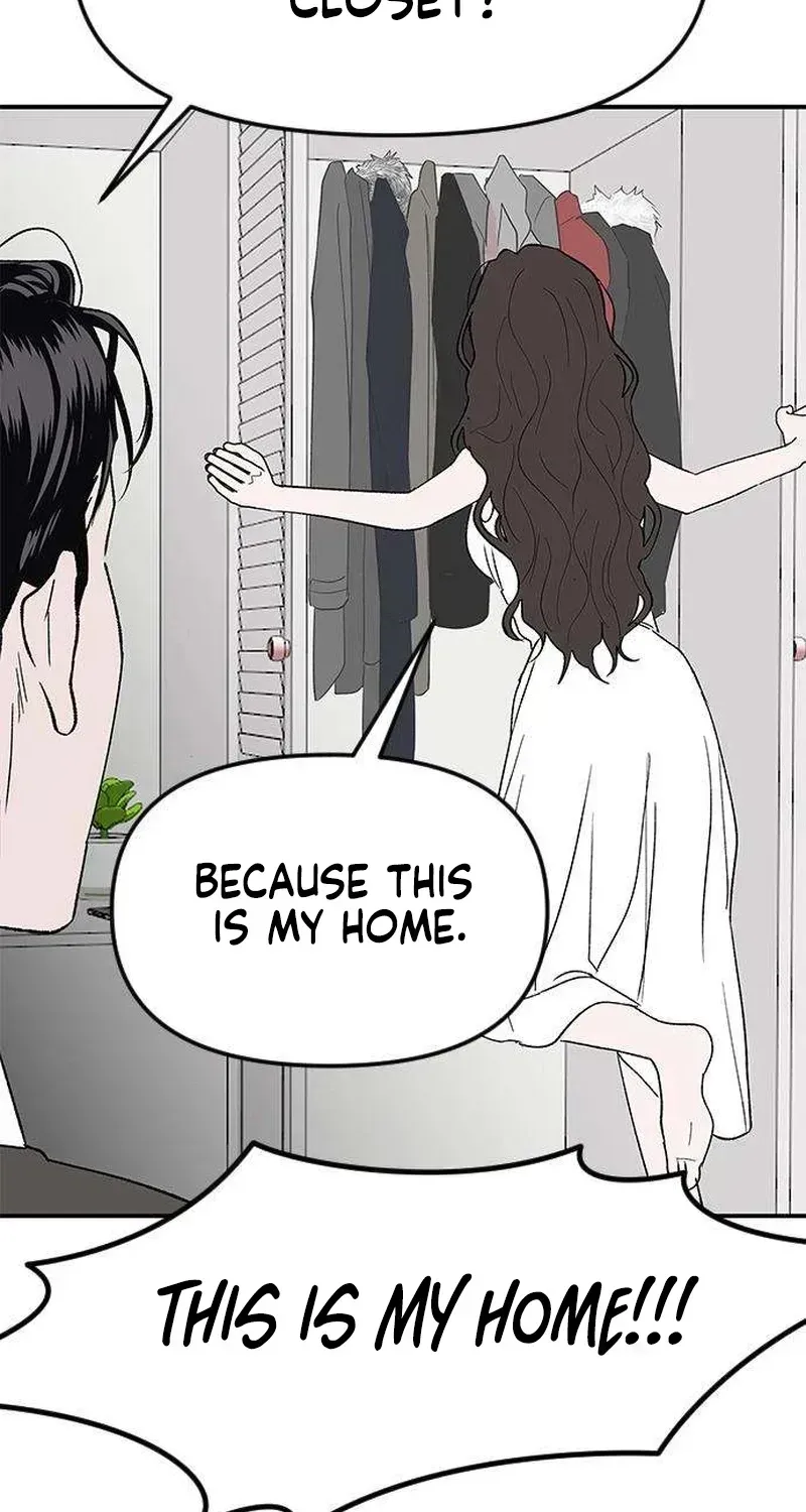 My Sexy Snail Bride Chapter 2.4 page 86 - 