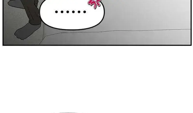 My Sexy Snail Bride Chapter 2.4 page 94 - 