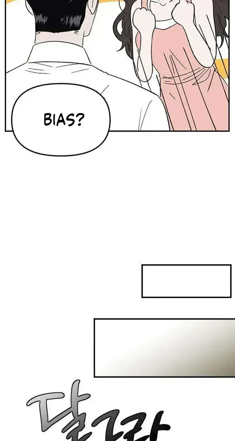 My Sexy Snail Bride Chapter 2.5 page 106 - 