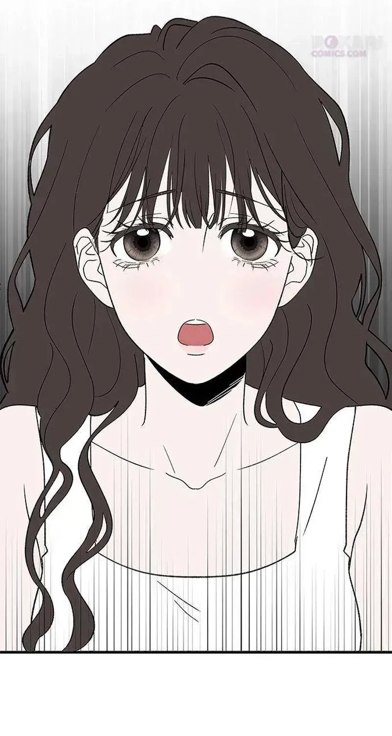 My Sexy Snail Bride Chapter 2.5 page 16 - 