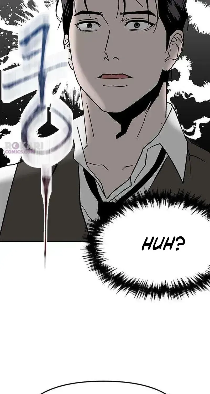 My Sexy Snail Bride Chapter 2.5 page 71 - 
