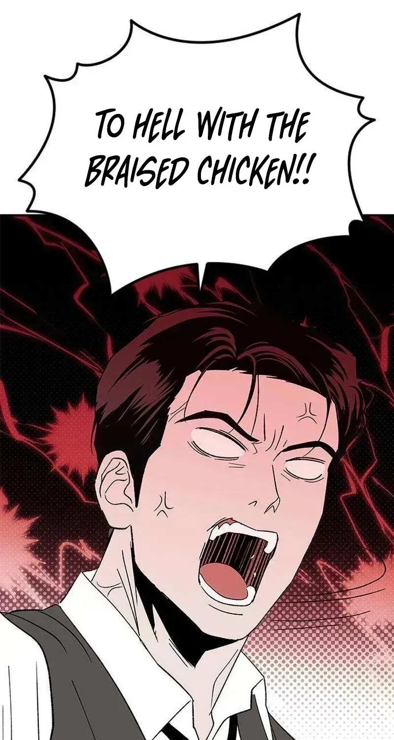 My Sexy Snail Bride Chapter 2.5 page 97 - 