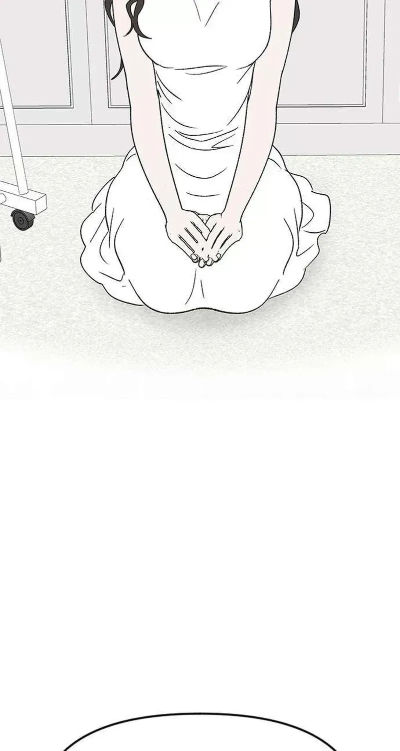 My Sexy Snail Bride Chapter 2.6 page 14 - 