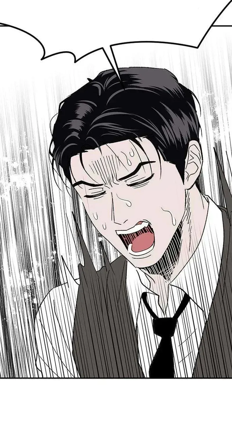 My Sexy Snail Bride Chapter 2.7 page 58 - 