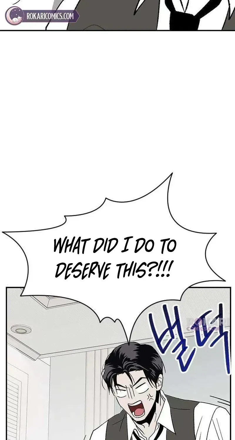 My Sexy Snail Bride Chapter 2.7 page 74 - 