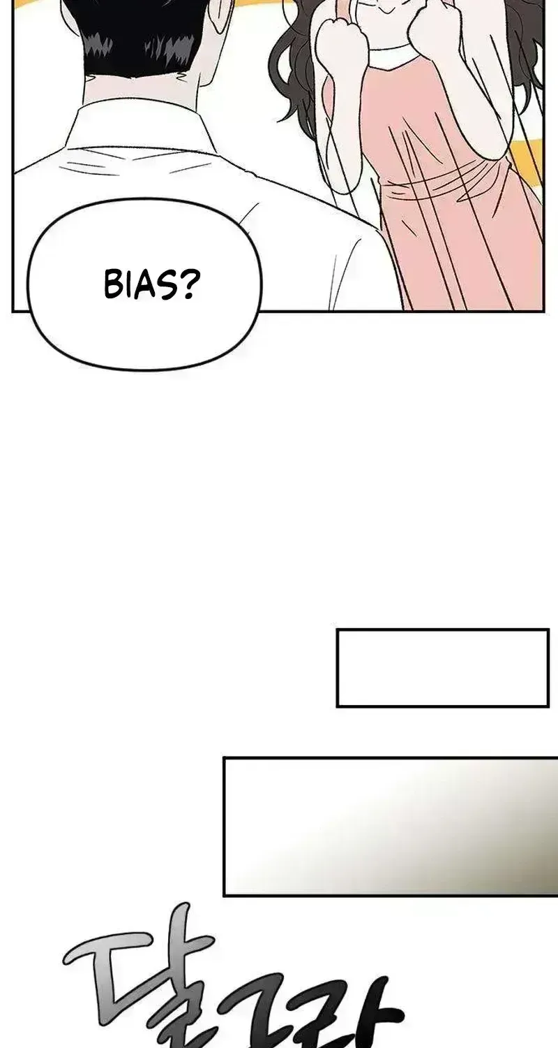 My Sexy Snail Bride Chapter 2.8 page 106 - 