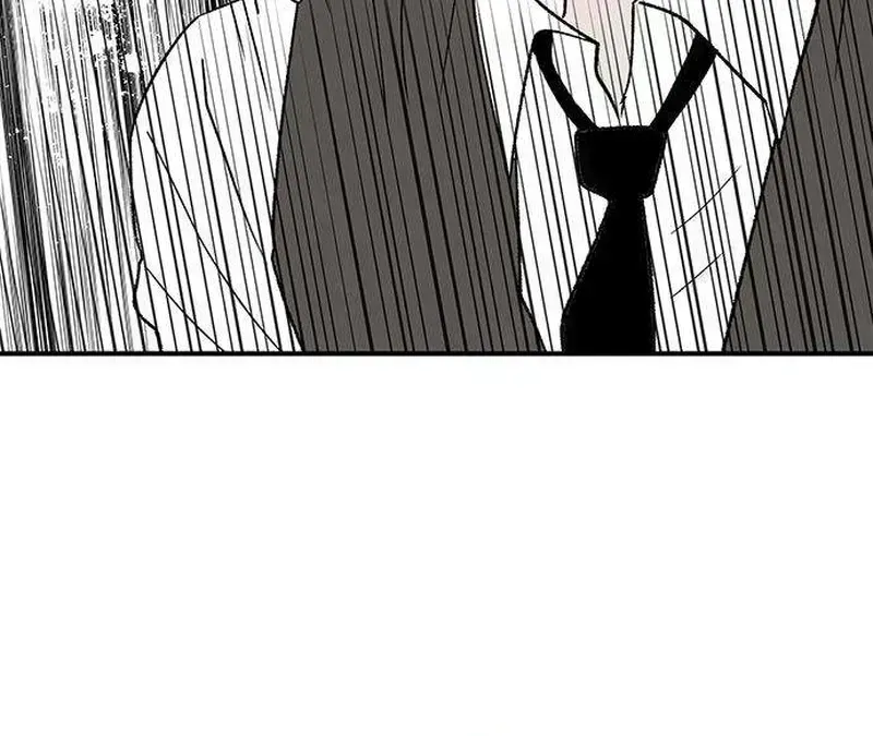 My Sexy Snail Bride Chapter 2.8 page 50 - 