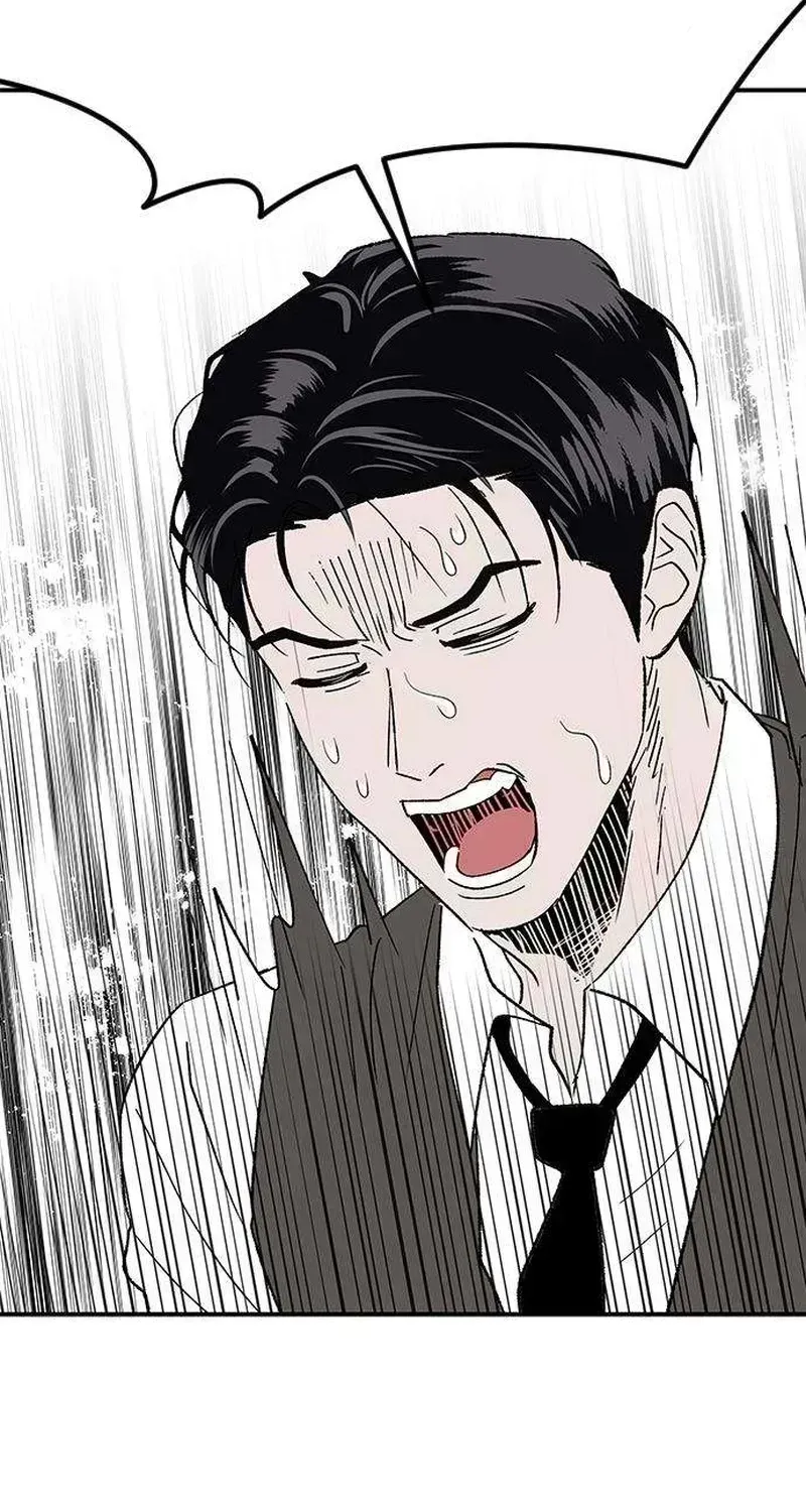 My Sexy Snail Bride Chapter 2.8 page 58 - 