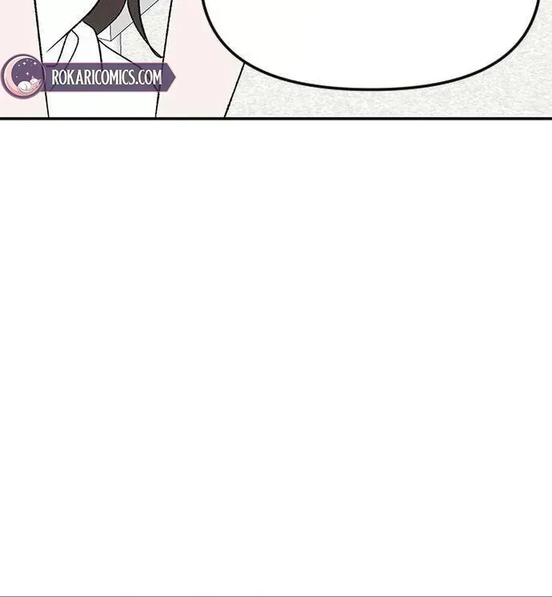 My Sexy Snail Bride Chapter 2.9 page 45 - 