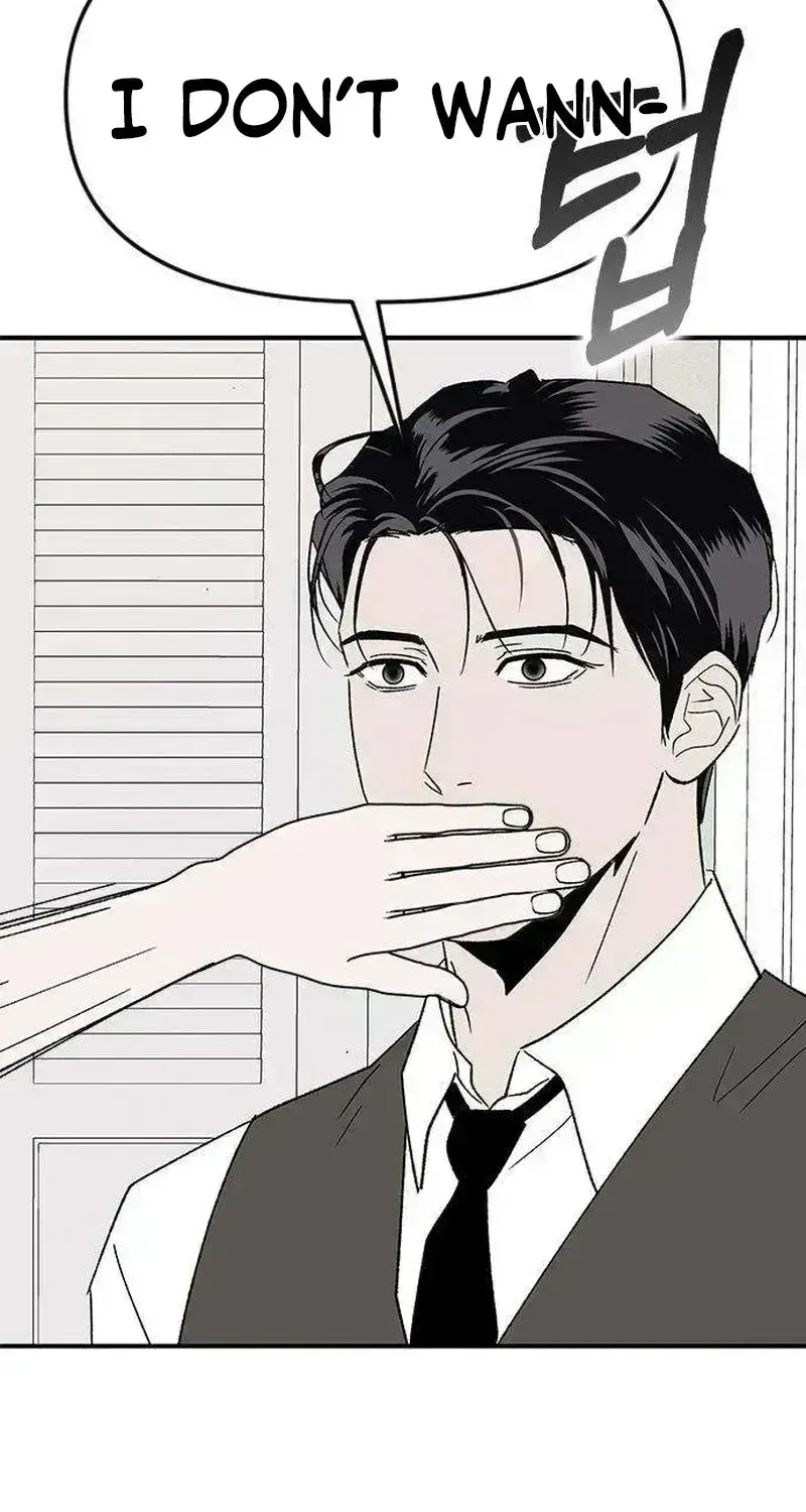 My Sexy Snail Bride Chapter 2.9 page 67 - 