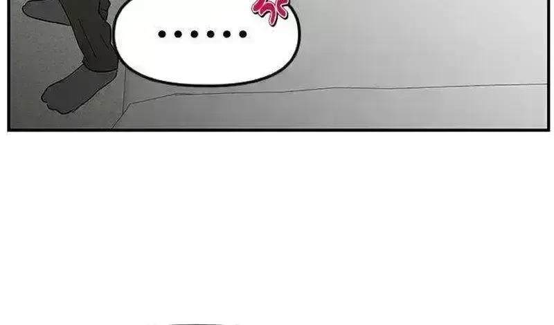 My Sexy Snail Bride Chapter 2.9 page 94 - 