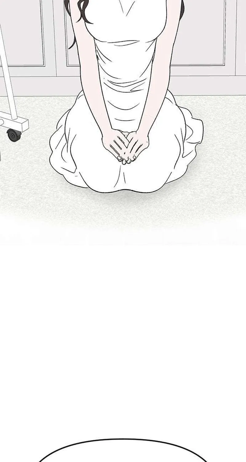 My Sexy Snail Bride Chapter 2 page 14 - 