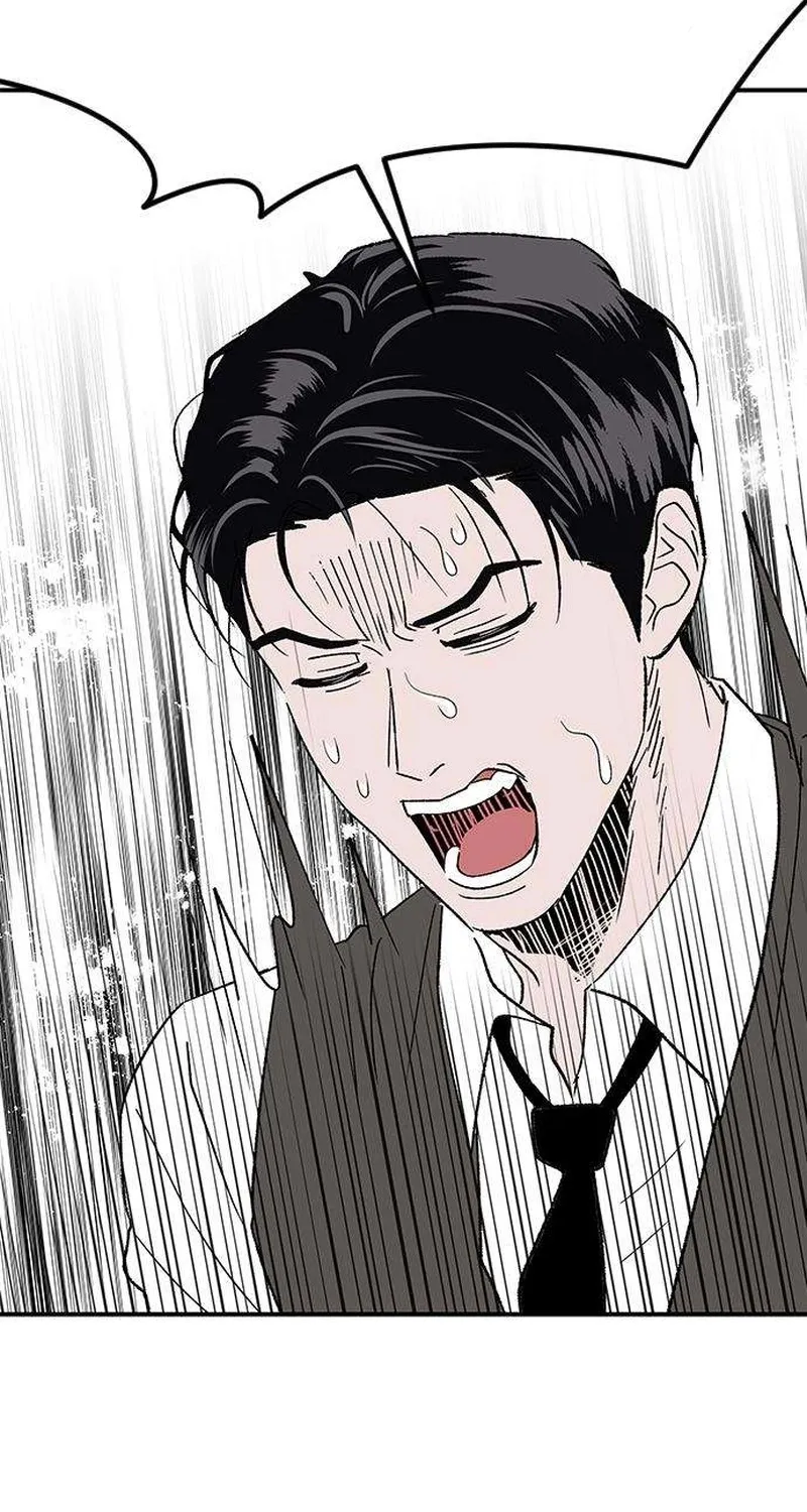 My Sexy Snail Bride Chapter 2 page 58 - 