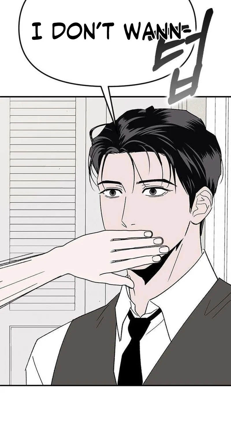 My Sexy Snail Bride Chapter 2 page 67 - 