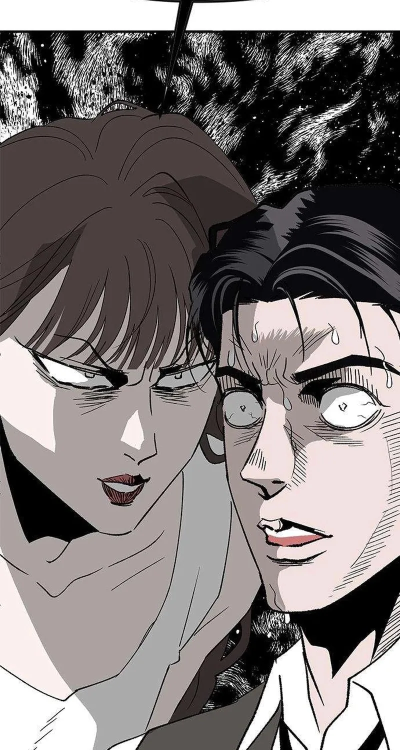 My Sexy Snail Bride Chapter 2 page 73 - 