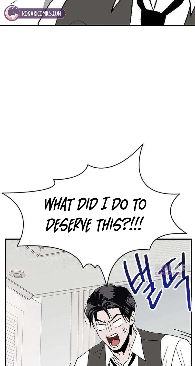 My Sexy Snail Bride Chapter 2 page 74 - 