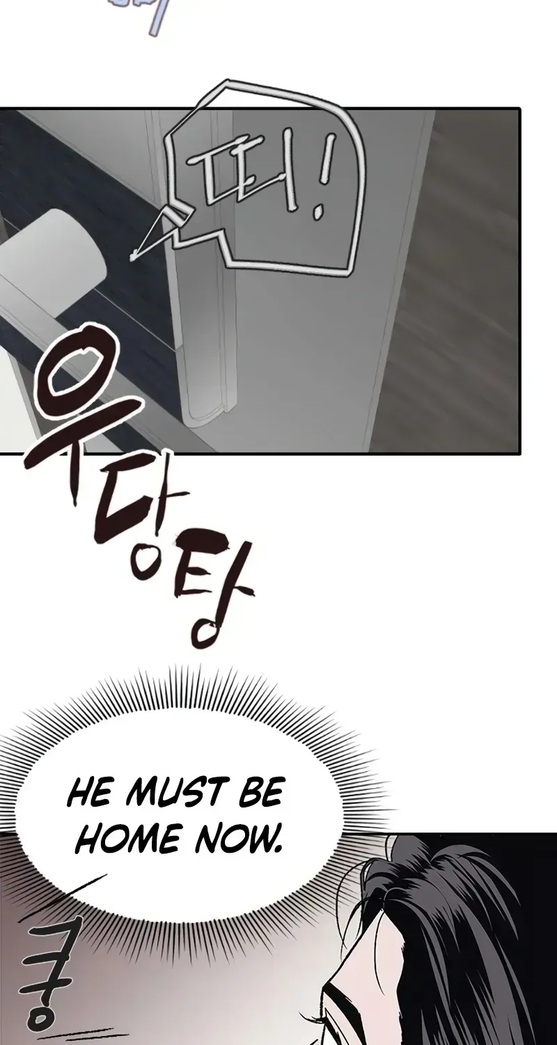 My Sexy Snail Bride Chapter 3.1 page 110 - 