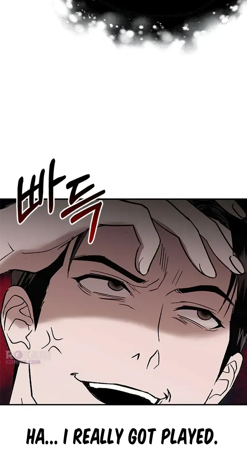 My Sexy Snail Bride Chapter 3.1 page 83 - 