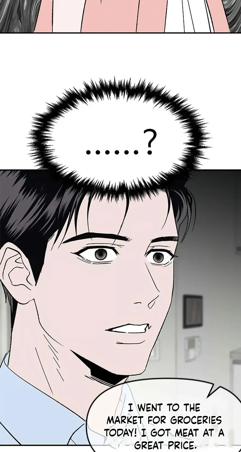 My Sexy Snail Bride Chapter 3.1 page 94 - 