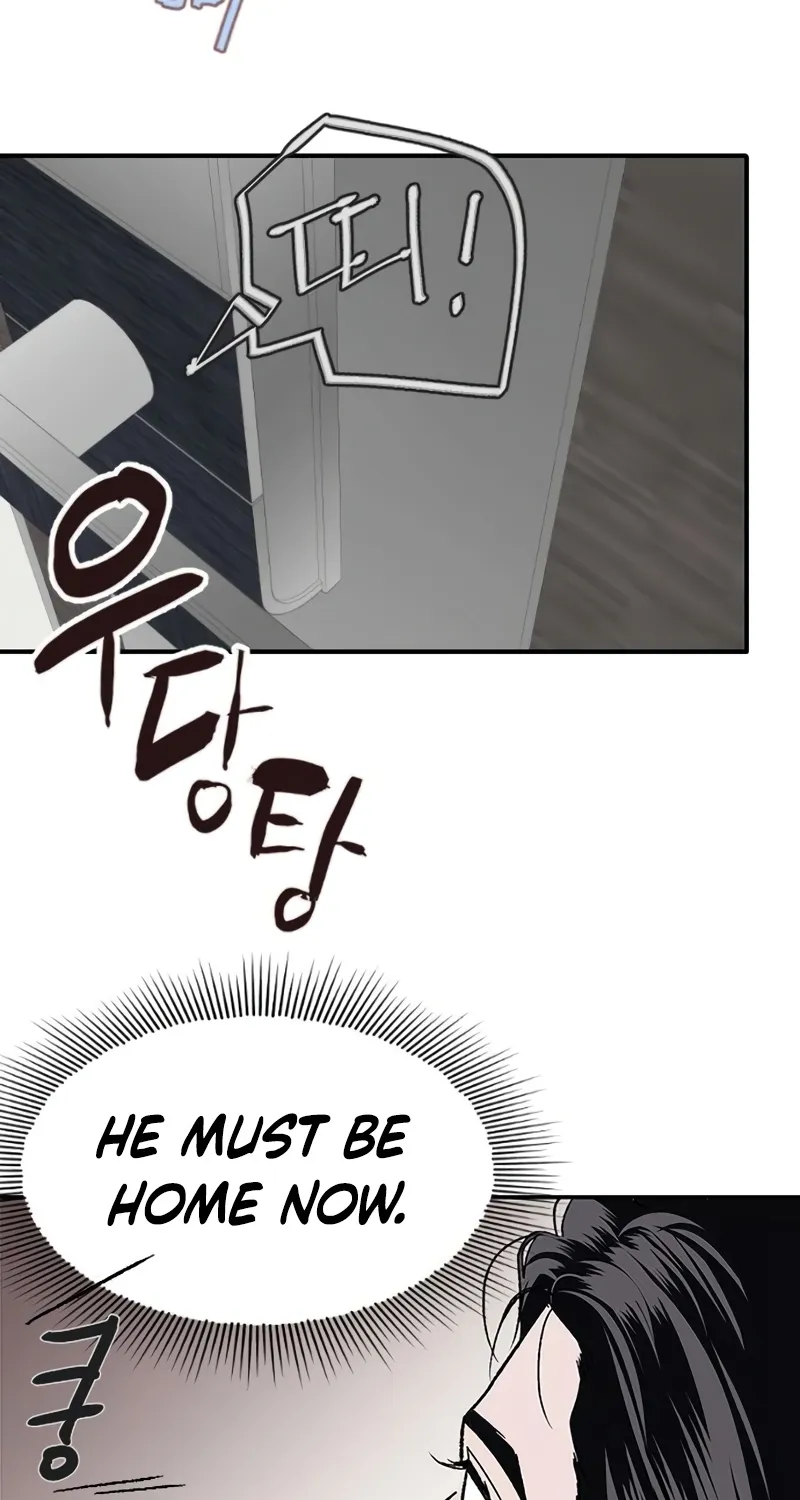 My Sexy Snail Bride Chapter 3 page 110 - 