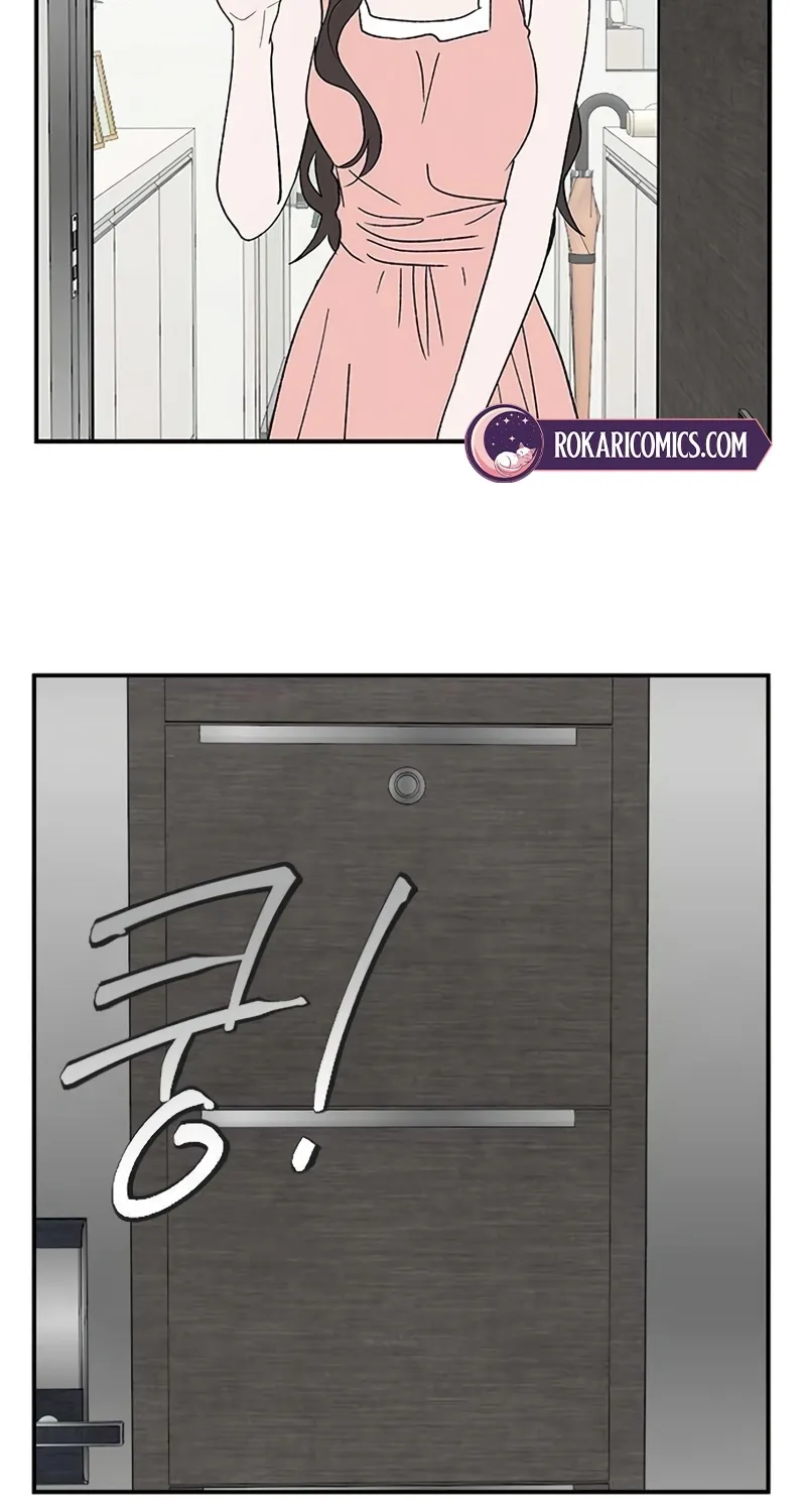 My Sexy Snail Bride Chapter 3 page 54 - 