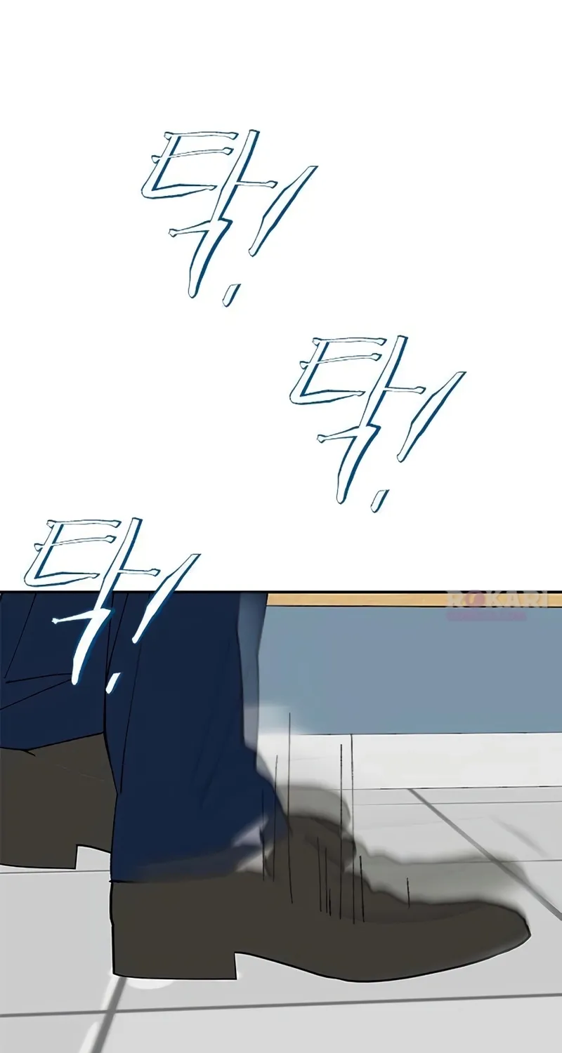 My Sexy Snail Bride Chapter 3 page 66 - 