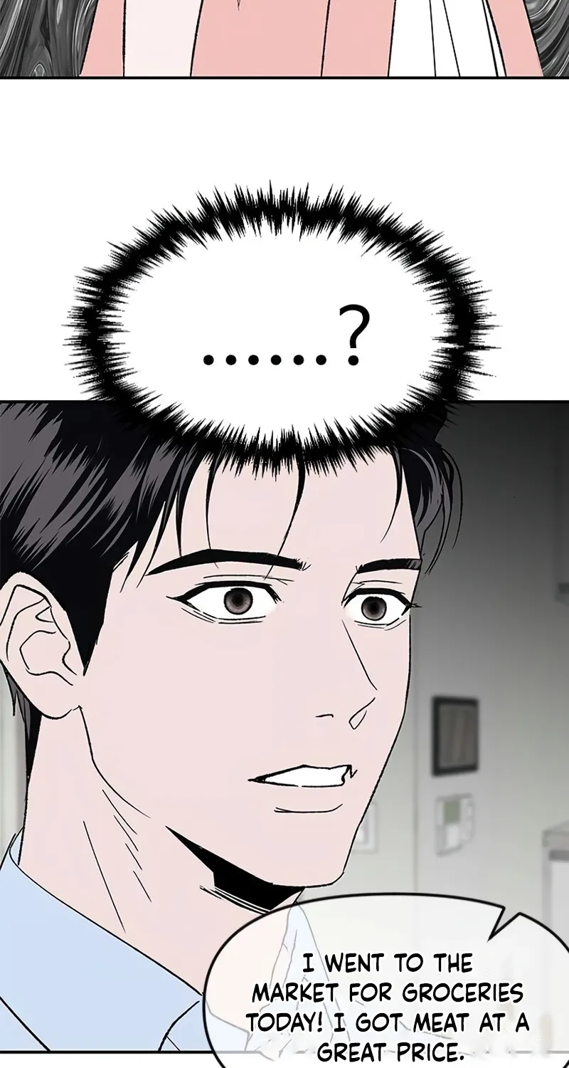 My Sexy Snail Bride Chapter 3 page 94 - 